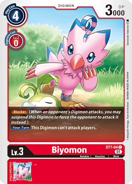 Biyomon - Digimon
