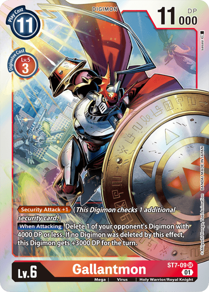 Gallantmon - Digimon