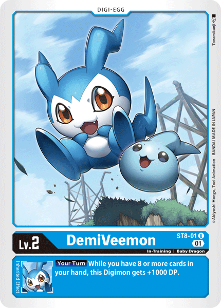 DemiVeemon - Digimon