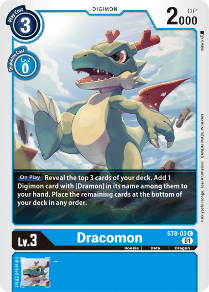 Dracomon - Digimon