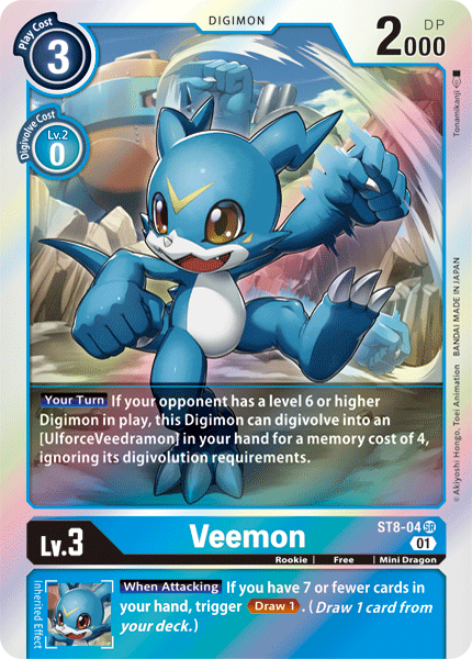 Veemon - Digimon