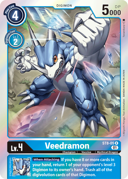 Veedramon - Digimon