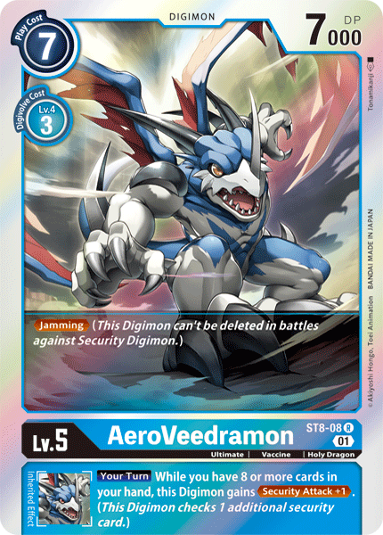 AeroVeedramon - Digimon