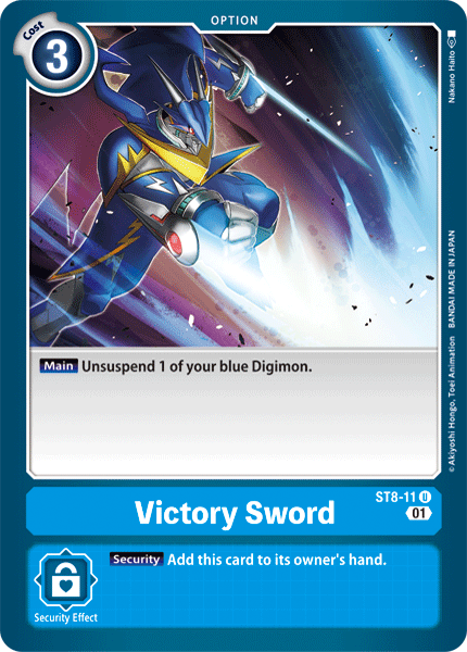 Victory Sword - Digimon