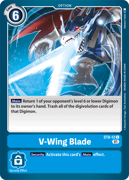 V-Wing Blade - Digimon