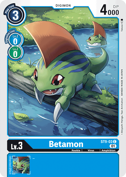 Betamon - Digimon
