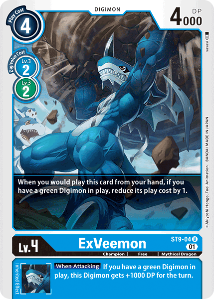 ExVeemon - Digimon