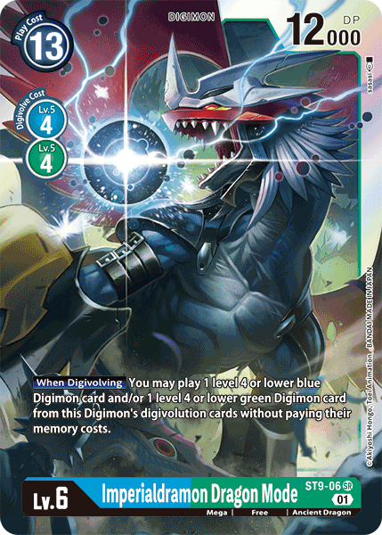 Imperialdramon Dragon Mode - Digimon