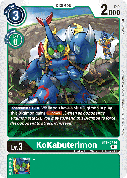 KoKabuterimon - Digimon