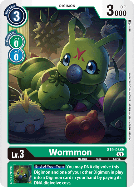 Wormmon - Digimon