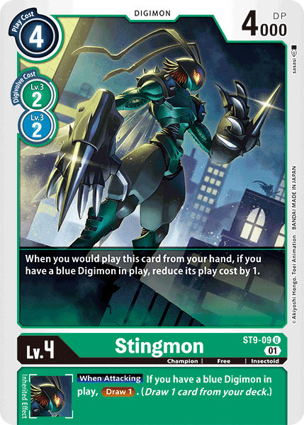 Stingmon - Digimon